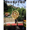 水車(chē)安裝現(xiàn)場(chǎng)