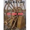 水車(chē)安裝現(xiàn)場(chǎng)