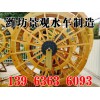 水車(chē)發(fā)貨現(xiàn)場(chǎng)