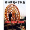 水車(chē)發(fā)貨現(xiàn)場(chǎng)