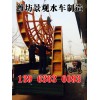 水車(chē)發(fā)貨現(xiàn)場(chǎng)