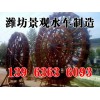 水車(chē)發(fā)貨現(xiàn)場(chǎng)