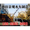 水車(chē)發(fā)貨現(xiàn)場(chǎng)