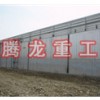 紅木烘干設備