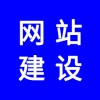 企業(yè)網(wǎng)站，企業(yè)網(wǎng)站應(yīng)該怎么做才能吸引人，才能有好的排名