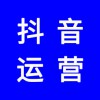 抖音短視頻，抖音短視頻運(yùn)營(yíng)適合什么行業(yè)什么產(chǎn)品