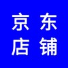 京東店鋪，京東店鋪如何開(kāi)通，店鋪裝修代運(yùn)營(yíng)團(tuán)隊(duì)教你提高銷(xiāo)量