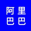 阿里巴巴誠(chéng)信通，開(kāi)戶后沒(méi)有排名怎么辦，沒(méi)有銷(xiāo)量，教你方法
