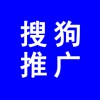 搜狗推廣，如何在搜狗推廣自己公司產(chǎn)品，搜狗推廣介紹