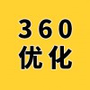 濰坊網(wǎng)站關(guān)鍵詞排名360首頁優(yōu)化，網(wǎng)站排名優(yōu)化