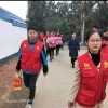 公益活動(dòng)
