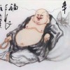山水花鳥(niǎo)人物