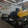 生物渣泥空心槳葉干燥機