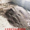 雞糞發(fā)酵有機肥