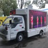 濰坊003-LED廣告宣傳車(chē)